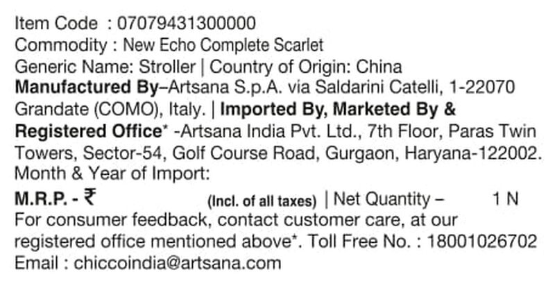 Echo Strollers (Scarlet, Red) image number 6